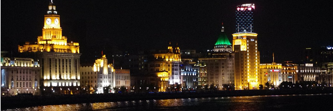 Der Bund in Shanghai