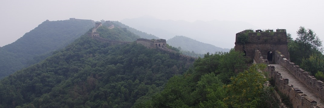 chinesische Mauer